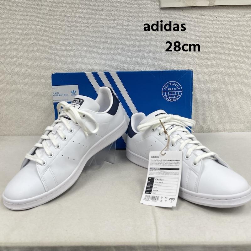 アディダス adidas スニーカー スニーカー STAN SMITH fx5501 ローカット スニーカー 28.0cm 白 / ホワイト / white メンズ USED 古着 中古 50169678