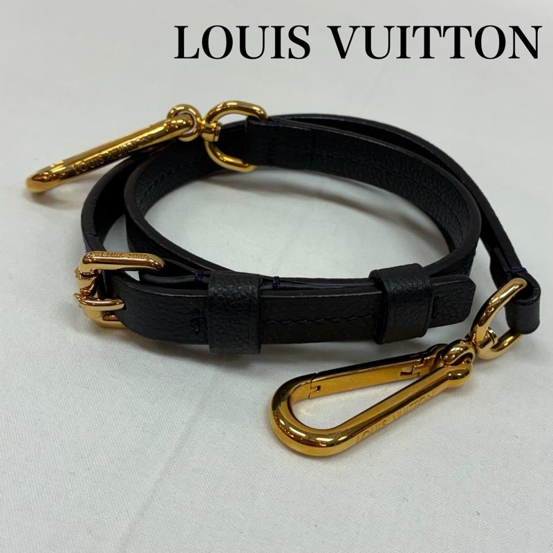 ルイヴィトン LOUIS VUITTON バッグ バッグ アンプラント スピーディー バンドリエール ノワール シボ革 レザー ベルト ショルダー ストラップ のみ - レディース USED 古着 中古 50169704