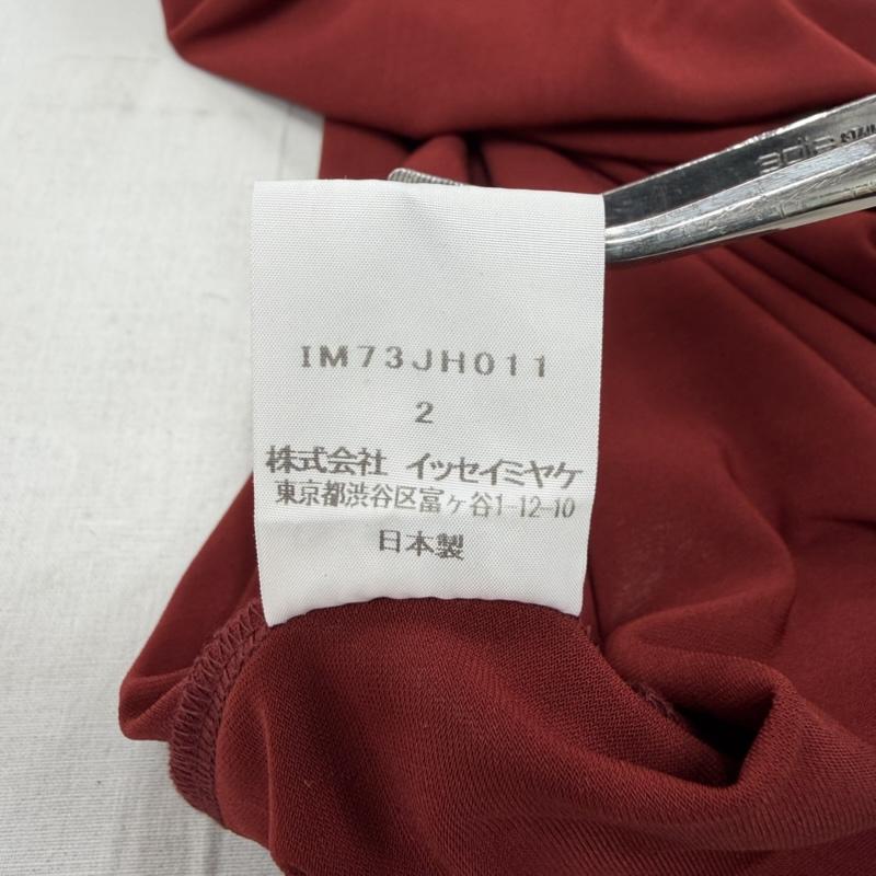 イッセイミヤケ ISSEY MIYAKE ワンピース ロングスカート アシンメトリー 変形 ロング ワンピース バーガンディ ドレープ ノースリーブ IM73JH011 2 無地 えんじ / ワインレッド / dark red レディース USED 古着 中古 50169708