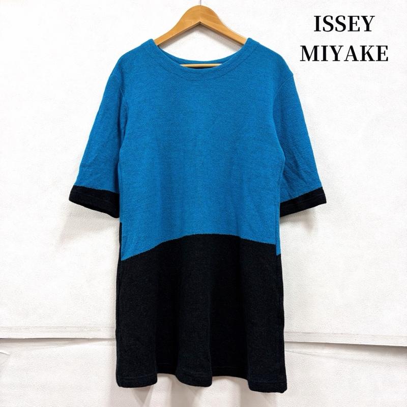イッセイミヤケ ISSEY MIYAKE ワンピース ひざ丈スカート HaaT ハート 半袖 バイカラー ワンピース チュニック ウール 2 無地 黒 / ブラック / black X 青 / ブルー / blue レディース USED 古着 中古 50169711