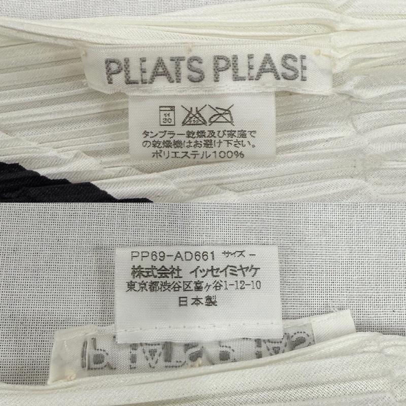 プリーツプリーズ PLEATS PLEASE カーディガン 長袖 ISSEY MIYAKE イッセイミヤケ ダイヤモンド チェック 変形 カーディガン 幾何学模様 モノトーン 羽織り ギザギザ - 幾何柄 白 / ホワイト / white X 黒 / ブラック / black レディース USED 古着 中古 50169719