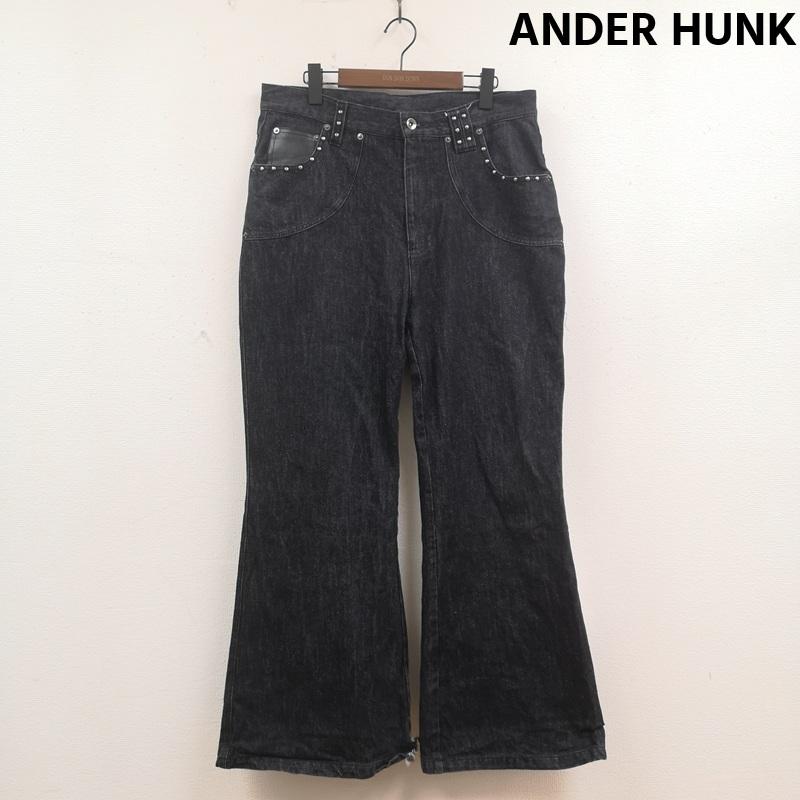 古着 USED パンツ デニム、ジーンズ ANDER HUNK アンダーハンク スタッズ デザイン フレア デニム パンツ AH091051BW L 黒 / ブラック / black メンズ USED 古着 中古 50169741