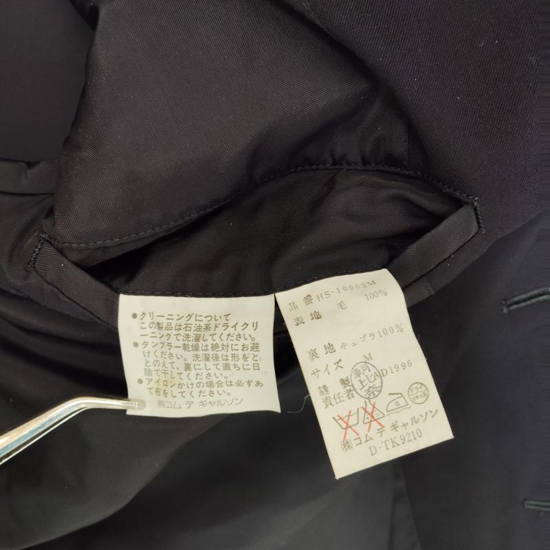 コムデギャルソンオム COMME des GARCONS HOMME スーツ スーツ 90s スーツ セットアップ ヴィンテージ ウール ジャケット 田中オム M 紺 / ネイビー / navy メンズ USED 古着 中古 50169742