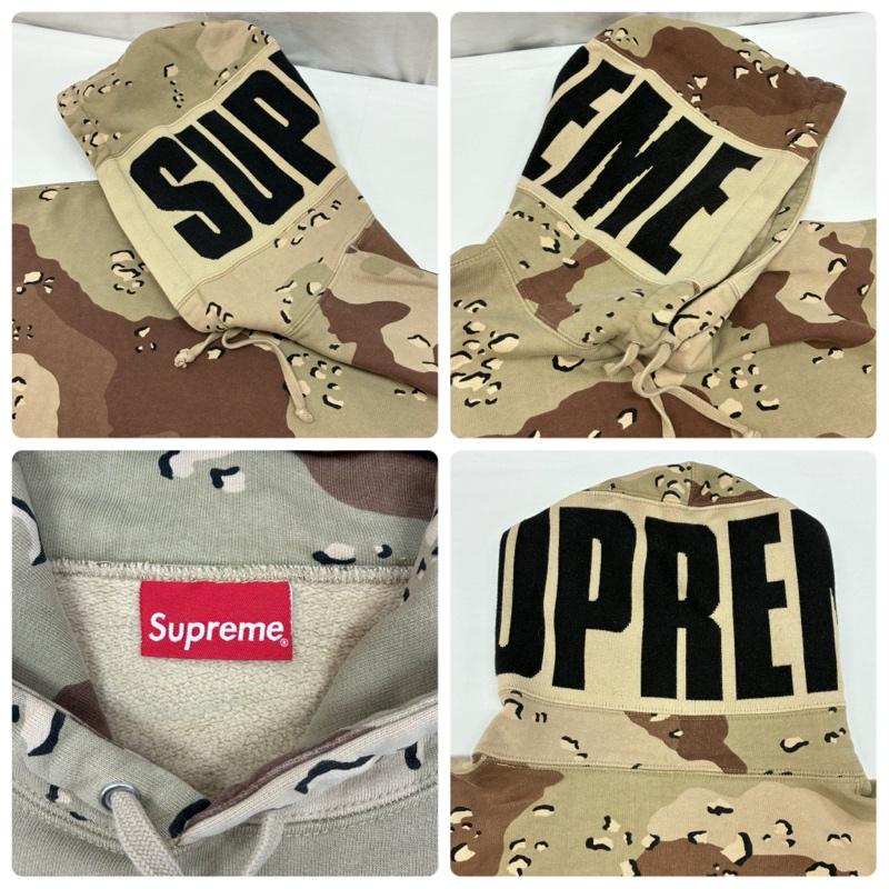 シュプリーム Supreme パーカー 長袖 20AW Rib Hooded Sweatshirt Chocolate Chip Camo デザートカモ スウェット パーカー L メンズ USED 古着 中古 50169750