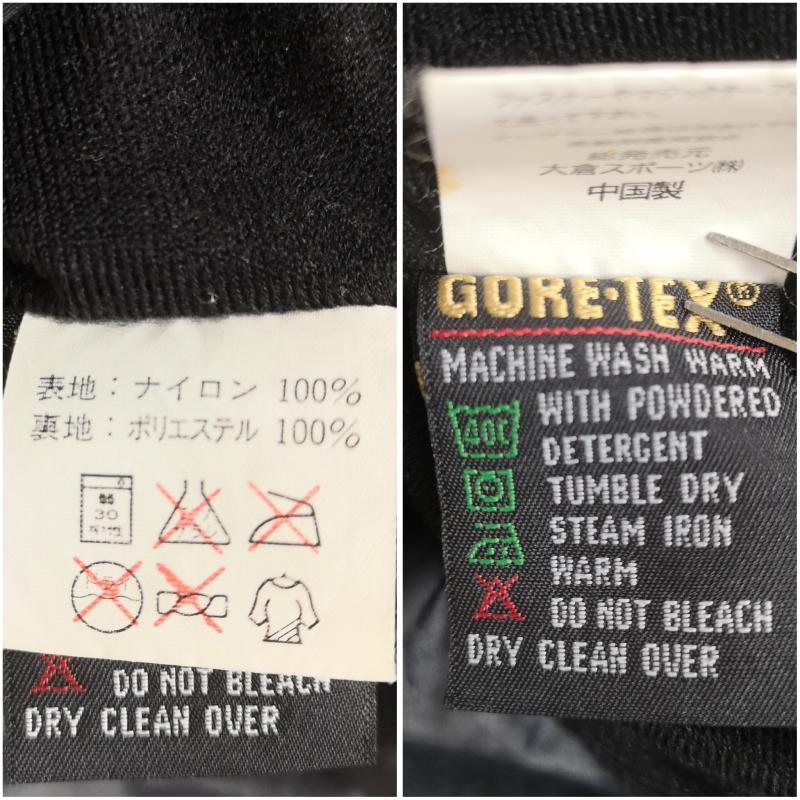 マーモット Marmot ジャケット、上着 ジャンパー、ブルゾン 90s 2トーン 切り替え GORE-TEX マウンテン パーカー ナイロン ジャケット L 黒 / ブラック / black X 赤 / レッド / red メンズ USED 古着 中古 50169766