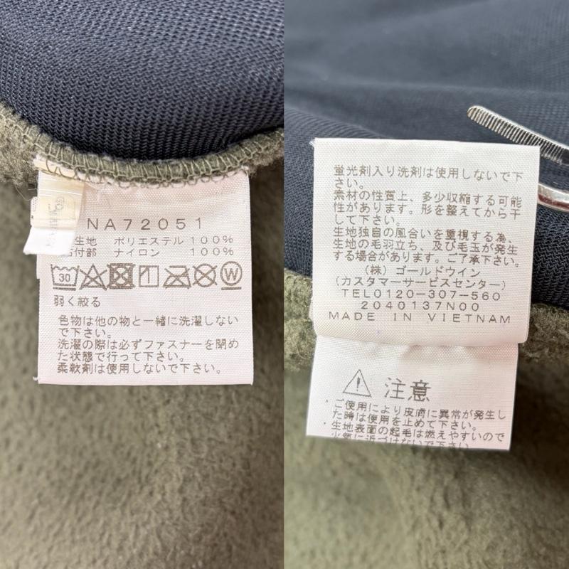 ザノースフェイス THE NORTH FACE ジャケット、上着 ジャンパー、ブルゾン デナリジャケット NA72051 ツートーン ロゴ パッチ 刺繍 ジップアップ フリース アウトドア ユニセックス XL ロゴ、文字 X 刺繍 カーキ / カーキ / khaki X 黒 / ブラック / black X 白 / ホワイト / white メンズ USED 古着 中古 50169770