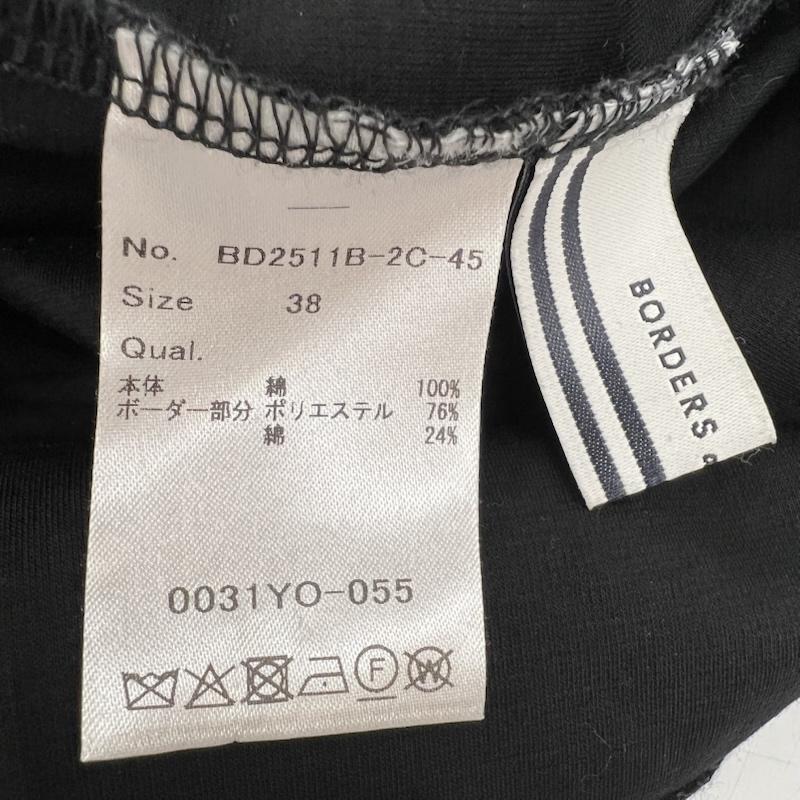 ボーダーズ アット バルコニー BORDERS at BALCONY Tシャツ 半袖 ボーダー柄 フレアスリーブ Tシャツ BD2511B-2C-45 38 黒 / ブラック / black レディース USED 古着 中古 50169778