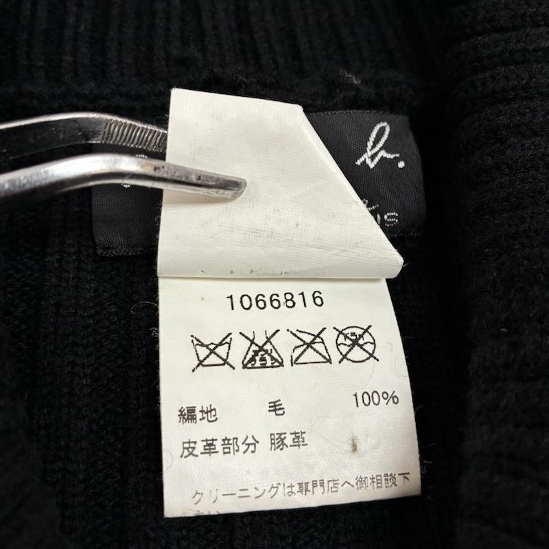 アニエス・ベー agnes b. カーディガン 長袖 HOMME ショールカラー リブ ニット ピッグスキン レザー 切替 カーディガン オールド アーカイブ 3 メンズ USED 古着 中古 50169797