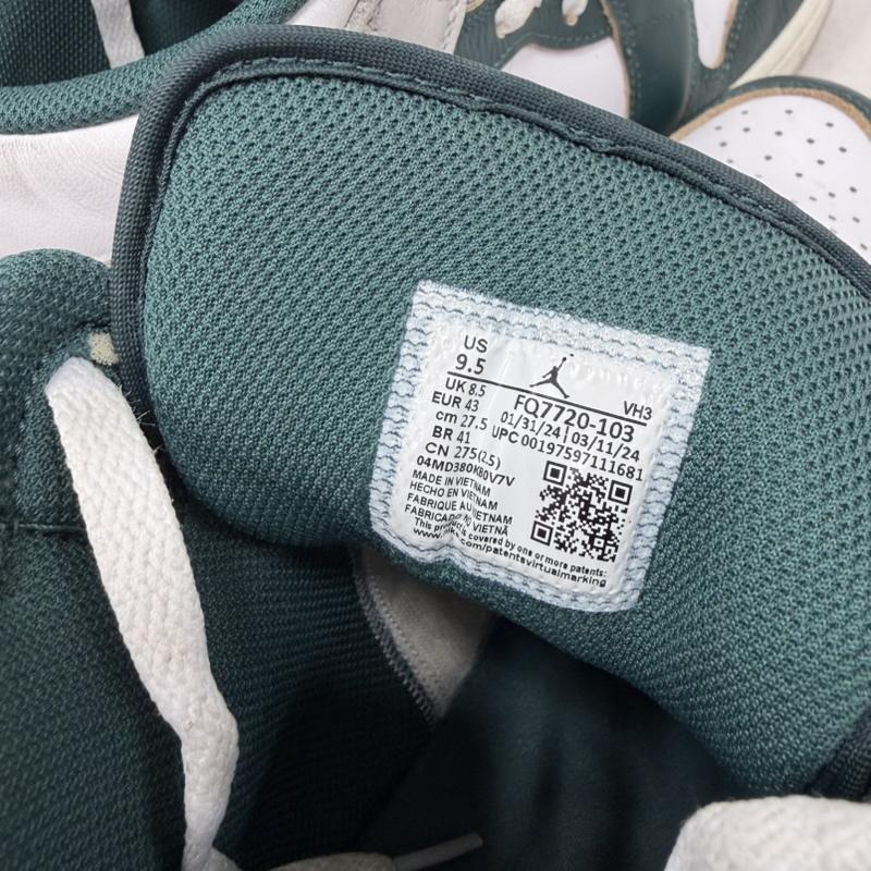 ナイキ NIKE スニーカー スニーカー AIR JORDAN 1 MID SE エアジョーダン FQ7720-103 ハイカット スニーカー 27.5cm ロゴ、文字 白 / ホワイト / white X 緑 / グリーン / green メンズ USED 古着 中古 50169810
