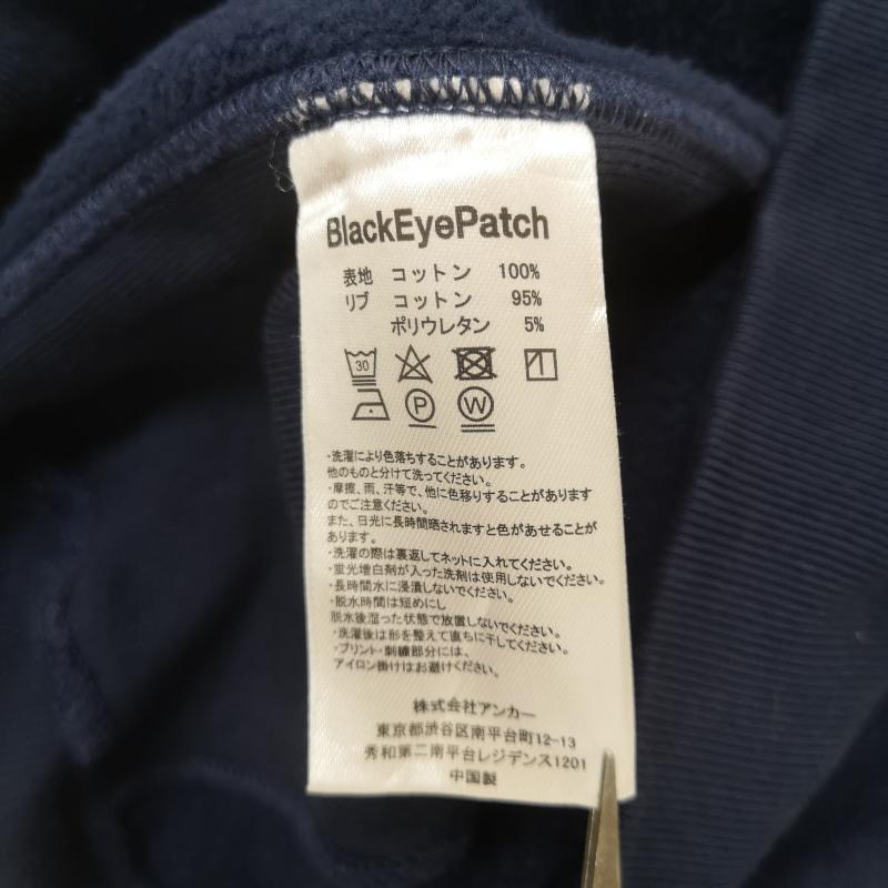 ブラックアイパッチ BlackEyePatch トレーナー 長袖 Label 郵便物 US MAIL センター ロゴ クルーネック スウェット トレーナー XL 紺 / ネイビー / navy メンズ USED 古着 中古 50169822