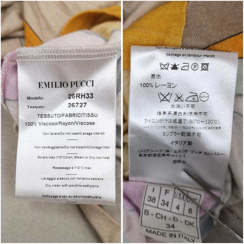 エミリオプッチ EMILIO PUCCI ワンピース ロングスカート イタリア製 幾何学模様 プッチ柄 ドルマンスリーブ ワンピース 26RH33 38 マルチカラー / マルチカラー / multicolor レディース USED 古着 中古 50169825
