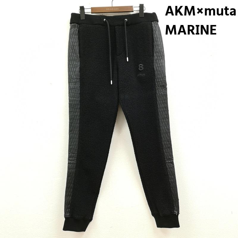 エーケーエム AKM パンツ サルエルパンツ × muta MARINE 日本製 ボア フリース 切り替え ジョガー イージー パンツ M 黒 / ブラック / black メンズ USED 古着 中古 50169842
