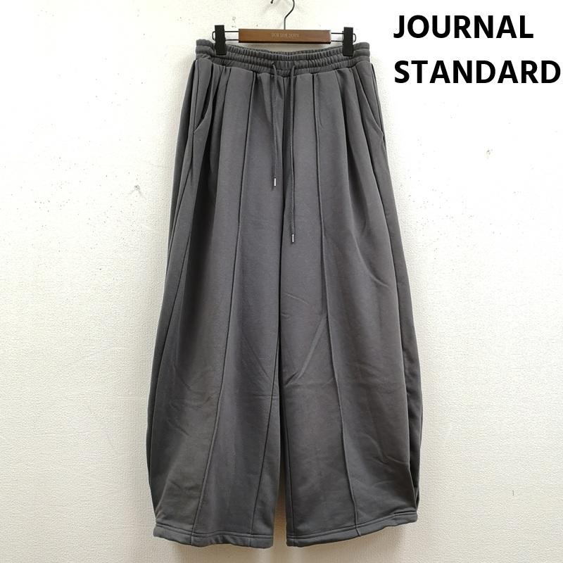 ジャーナルスタンダード JOURNAL STANDARD パンツ サルエルパンツ 26SS バルーン ワイド シルエット コントアー スウェット パンツ 26-030-600-9110-1-0 M チャコールグレー / チャコールグレー / メンズ USED 古着 中古 50169850