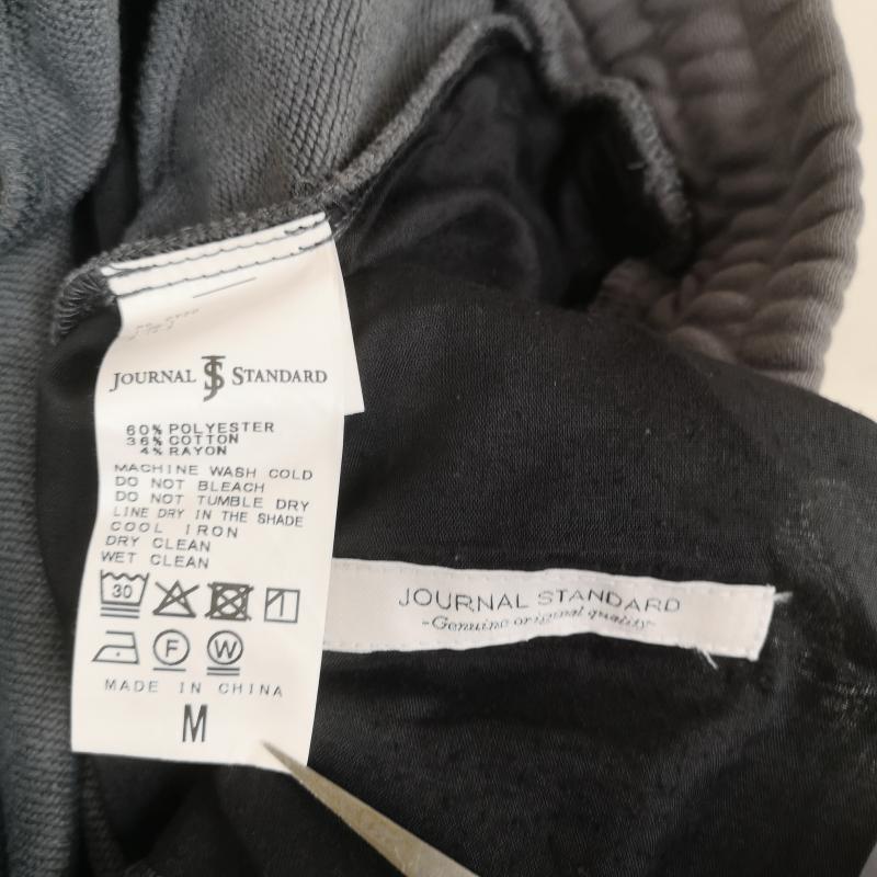 ジャーナルスタンダード JOURNAL STANDARD パンツ サルエルパンツ 26SS バルーン ワイド シルエット コントアー スウェット パンツ 26-030-600-9110-1-0 M チャコールグレー / チャコールグレー / メンズ USED 古着 中古 50169850