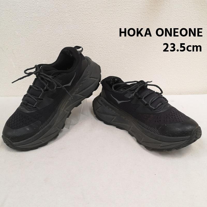 ホカ オネオネ HOKA ONEONE アウトドアシューズ アウトドアシューズ SKYLINE-FLOAT X Vibramソール ハイキング トレイル ランニング シューズ 1143430 23.5cm 黒 / ブラック / black レディース USED 古着 中古 50169866