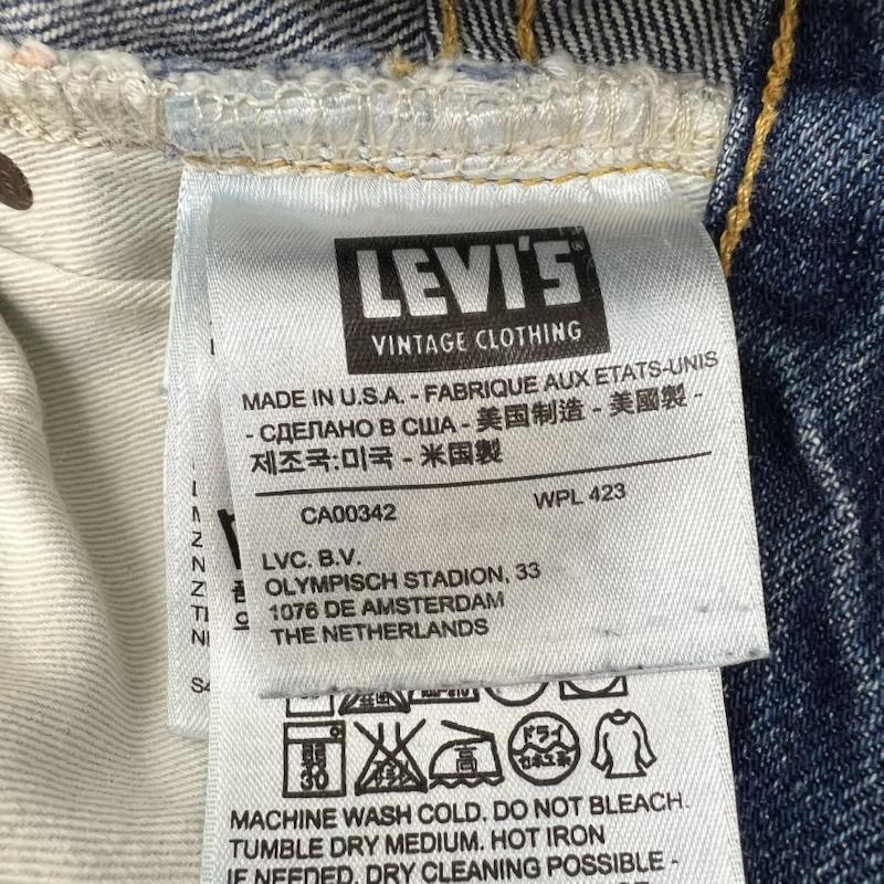 リーバイス Levi s パンツ デニム、ジーンズ 501ZXX 50154-0110 日本製 復刻 デニムパンツ 54年モデル 30インチ メンズ USED 古着 中古 50169868