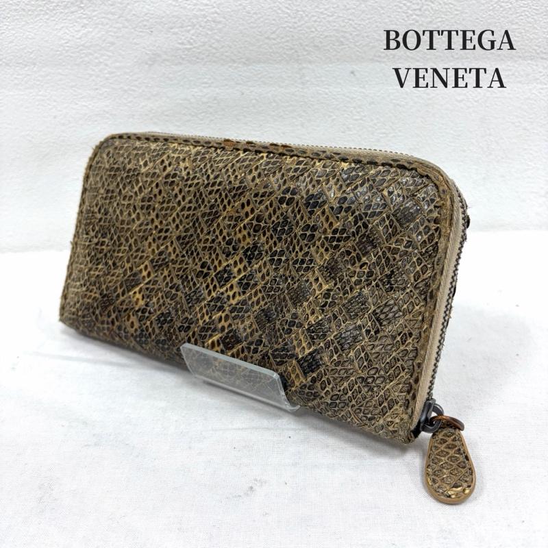 ボッテガヴェネタ BOTTEGA VENETA 財布 長財布 イントレチャート パイソン レザー ラウンドファスナー ウォレット 長財布 イタリア製 - ヘビ柄 ベージュ / ベージュ / beige X 茶 / ブラウン / brown レディース USED 古着 中古 50169870