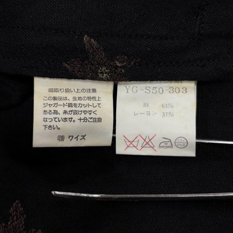 ワイズ Y s スカート ロングスカート リネン レーヨン フラワー 刺繍 ロング スカート サイドポケット Yohji Yamamoto ヨウジヤマモト 日本製 - 花柄 黒 / ブラック / black X 茶 / ブラウン / brown レディース USED 古着 中古 50169880