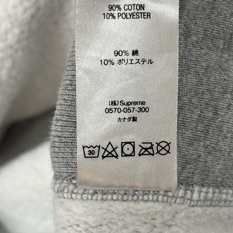 シュプリーム Supreme パーカー 長袖 20AW Cross Box Logo Hooded Sweatshirt クロス ボックスロゴ フーディ スウェット パーカー L 灰 / グレー / gray メンズ USED 古着 中古 50169903