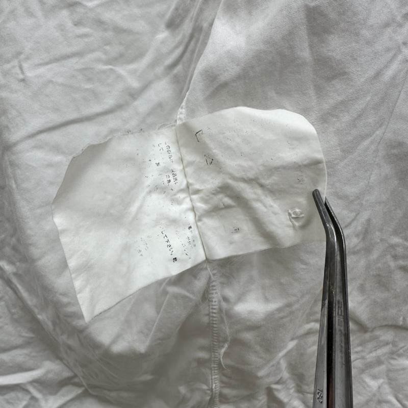 コムデギャルソンオム COMME des GARCONS HOMME シャツ、ブラウス 半袖 カーブ デザイン 半袖 シャツ L 白 / ホワイト / white メンズ USED 古着 中古 50169924