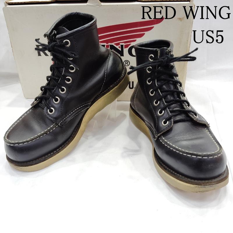 レッドウィング RED WING ブーツ 一般 刺繍羽タグ USA製 アイリッシュセッター ワーク ブーツ US：5 黒 / ブラック / black レディース USED 古着 中古 50169928