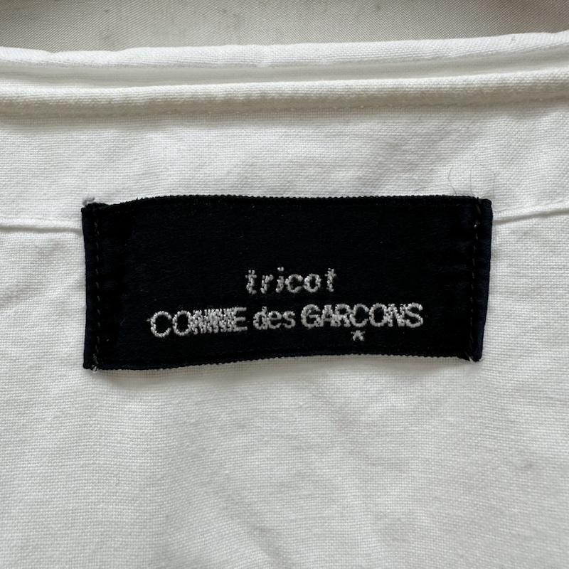 トリココムデギャルソン tricot COMME des GARSONS カットソー 長袖 00s コットン ロングスリーブ カットソー TB-020360 - 白 / ホワイト / white レディース USED 古着 中古 50169934