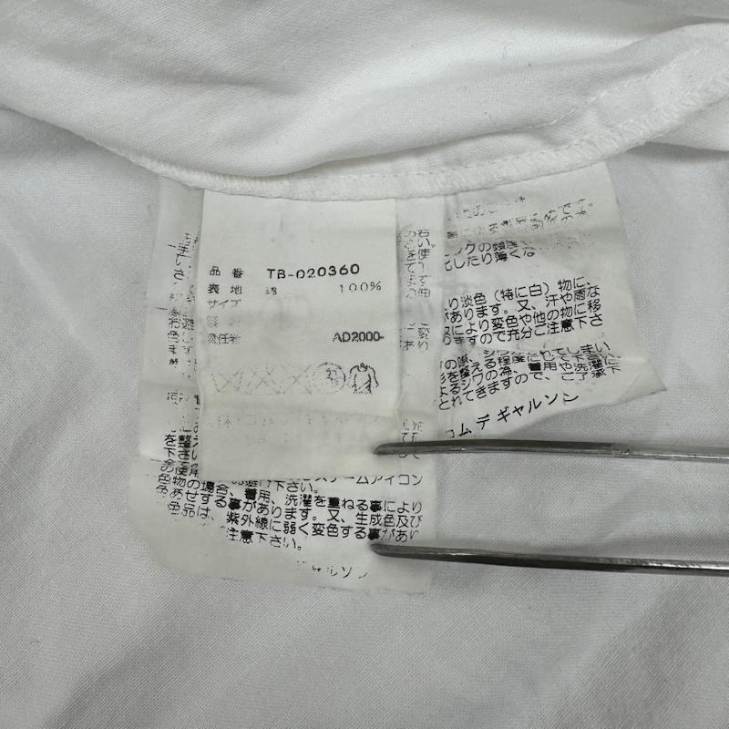 トリココムデギャルソン tricot COMME des GARSONS カットソー 長袖 00s コットン ロングスリーブ カットソー TB-020360 - 白 / ホワイト / white レディース USED 古着 中古 50169934