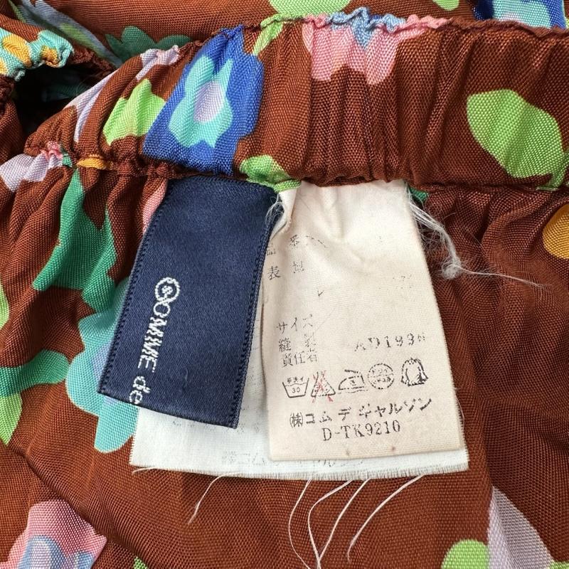 コムデギャルソン COMME des GARCONS スカート ロングスカート 90s 花柄 レーヨン カーゴ ポケット ロング スカート KX-612040 橙 / オレンジ / orange レディース USED 古着 中古 50169941