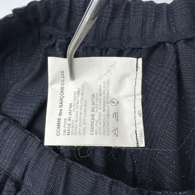 コムデギャルソン COMME des GARCONS パンツ サルエルパンツ 08AW ウール サルエル パンツ GB-P035 S 紺 / ネイビー / navy レディース USED 古着 中古 50169944
