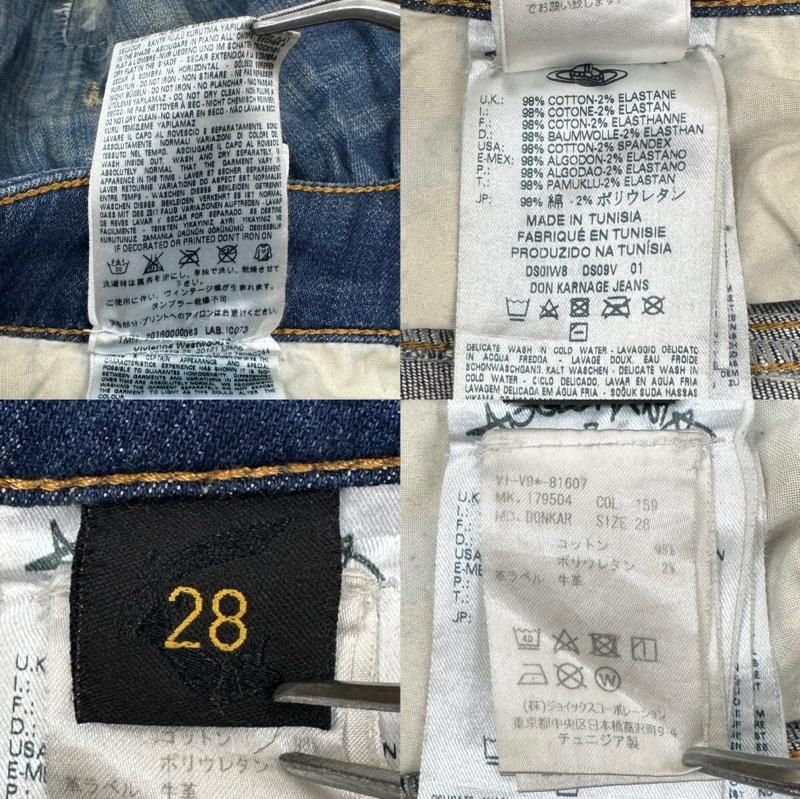 ウ゛ィウ゛ィアンウエストウッドアング Vivienne Westwood Anglomania パンツ デニム、ジーンズ オーブ 刺繍 ダメージ スキニー デニム パンツ 28インチ インディゴ / インディゴ / Indigo メンズ USED 古着 中古 50169947