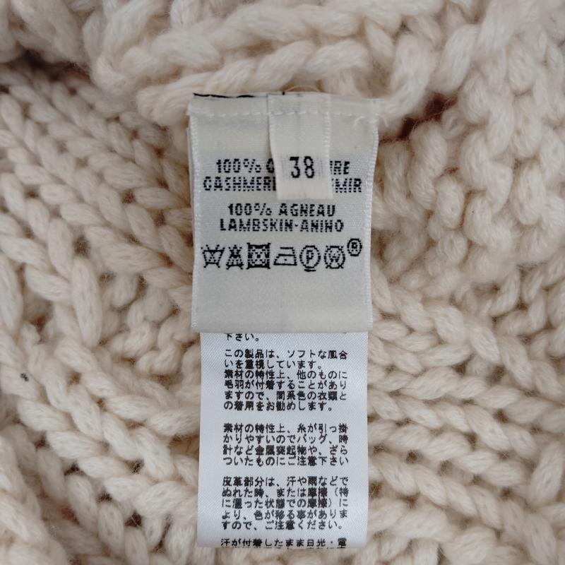 エルメス HERMES カーディガン 長袖 カーディガン ジャケット ジップアップ ケーブル ニット カシミヤ100% 38 オフホワイト / オフホワイト / レディース USED 古着 中古 50169967