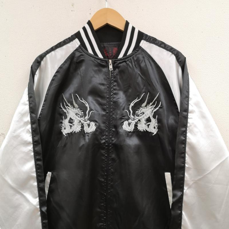 古着 USED ジャケット、上着 ジャンパー、ブルゾン 一心如鏡 イッシンニョキョウ 龍 刺繡 和柄 サテン スカジャン スーベニア ジャケット L 黒 / ブラック / black X 銀 / シルバー / silver color メンズ USED 古着 中古 50169970
