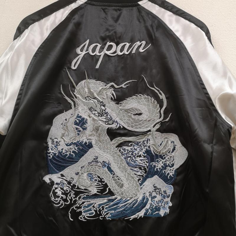 古着 USED ジャケット、上着 ジャンパー、ブルゾン 一心如鏡 イッシンニョキョウ 龍 刺繡 和柄 サテン スカジャン スーベニア ジャケット L 黒 / ブラック / black X 銀 / シルバー / silver color メンズ USED 古着 中古 50169970