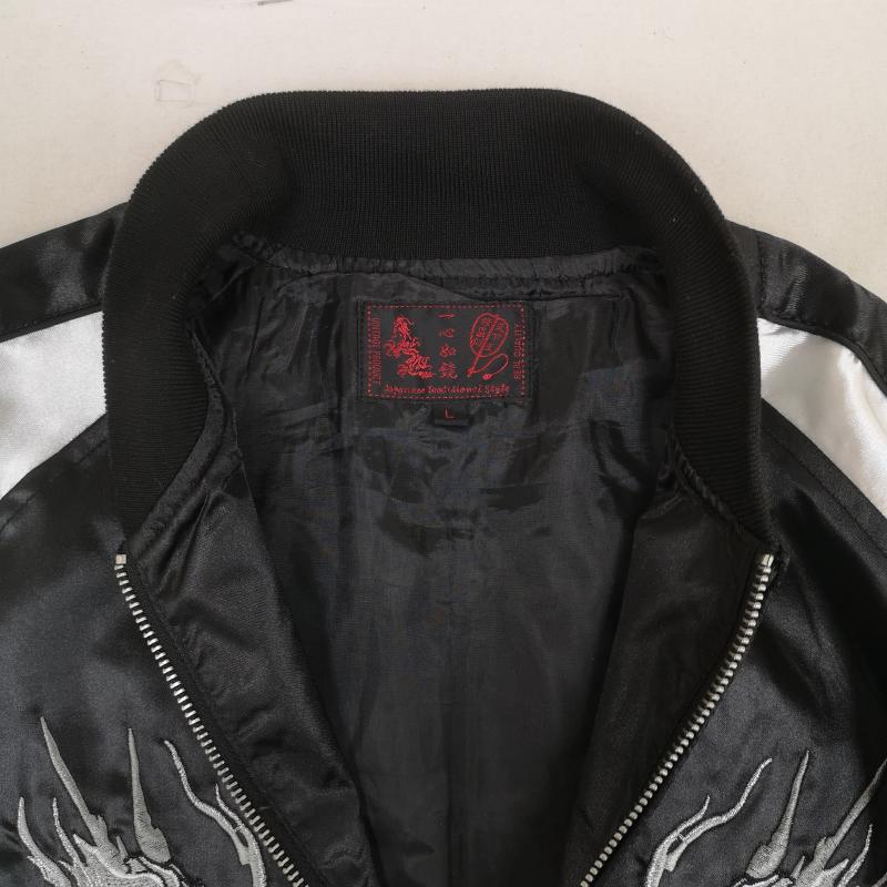 古着 USED ジャケット、上着 ジャンパー、ブルゾン 一心如鏡 イッシンニョキョウ 龍 刺繡 和柄 サテン スカジャン スーベニア ジャケット L 黒 / ブラック / black X 銀 / シルバー / silver color メンズ USED 古着 中古 50169970