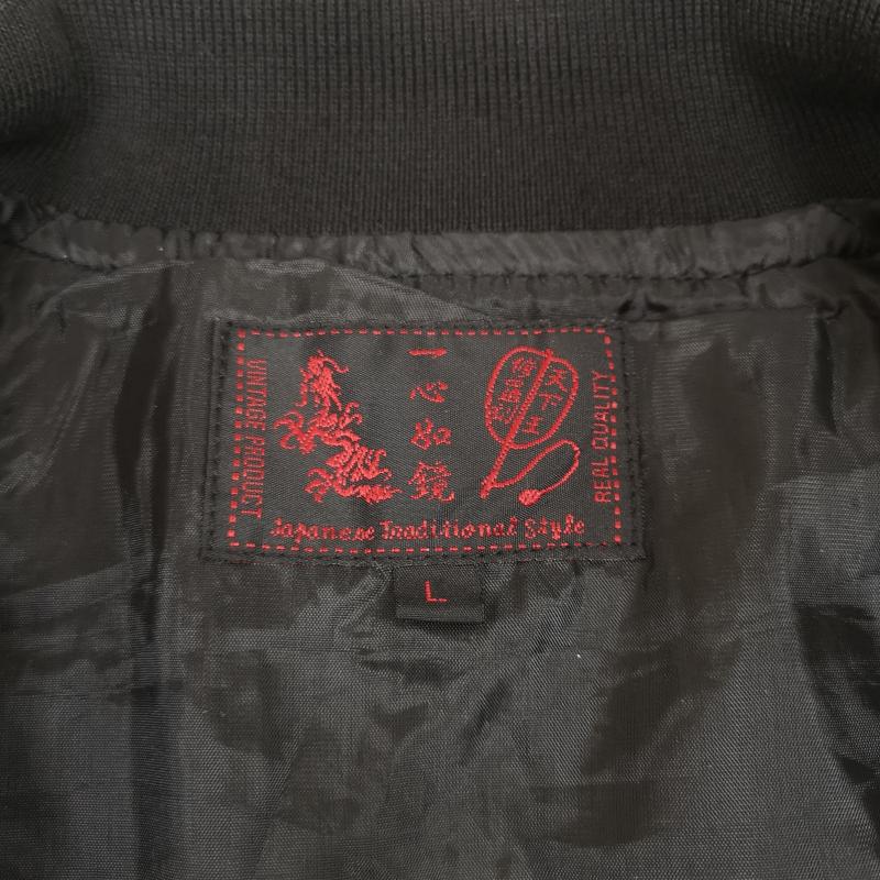 古着 USED ジャケット、上着 ジャンパー、ブルゾン 一心如鏡 イッシンニョキョウ 龍 刺繡 和柄 サテン スカジャン スーベニア ジャケット L 黒 / ブラック / black X 銀 / シルバー / silver color メンズ USED 古着 中古 50169970