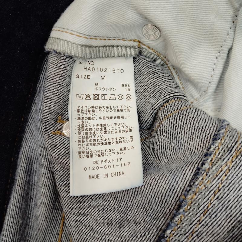 ハレ HARE パンツ デニム、ジーンズ 3D ストレート デニム パンツ 立体 カッティング ワイド バギー M メンズ USED 古着 中古 50169975