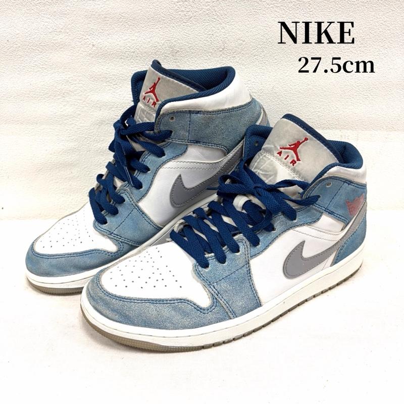 ナイキ NIKE スニーカー スニーカー Air Jordan1 Mid Hyper Royal エアジョーダン ハイパーロイヤル ロゴ スニーカー DN3706-401 27.5cm ロゴ、文字 白 / ホワイト / white X 水色 / ライトブルー / メンズ USED 古着 中古 50170002