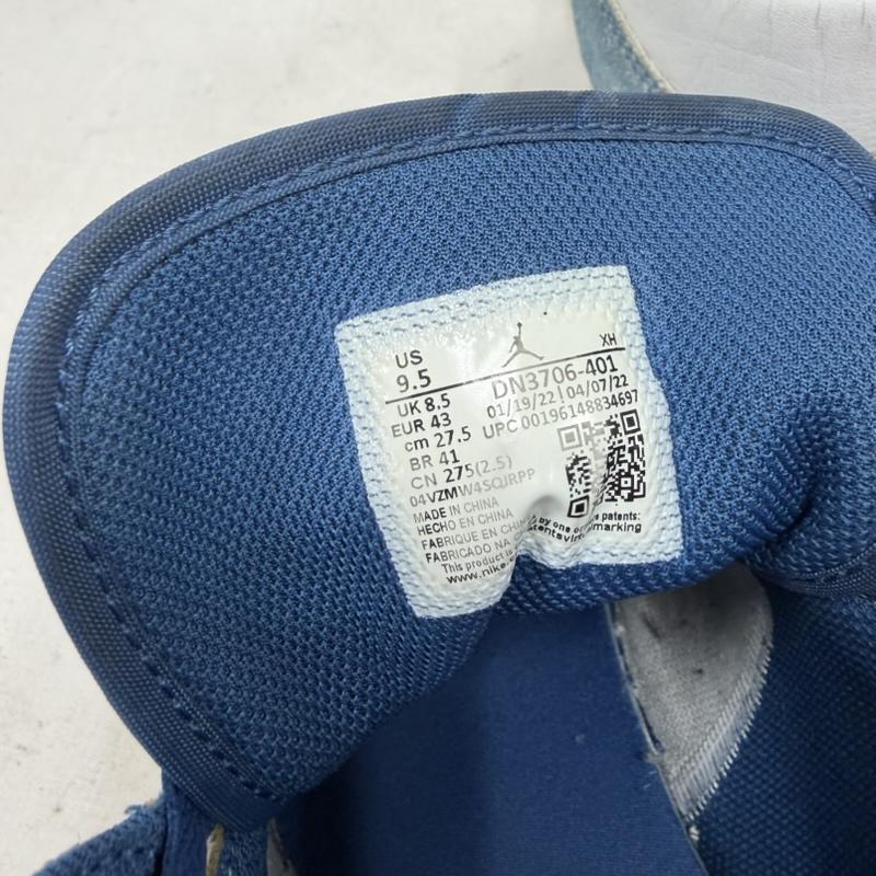 ナイキ NIKE スニーカー スニーカー Air Jordan1 Mid Hyper Royal エアジョーダン ハイパーロイヤル ロゴ スニーカー DN3706-401 27.5cm ロゴ、文字 白 / ホワイト / white X 水色 / ライトブルー / メンズ USED 古着 中古 50170002