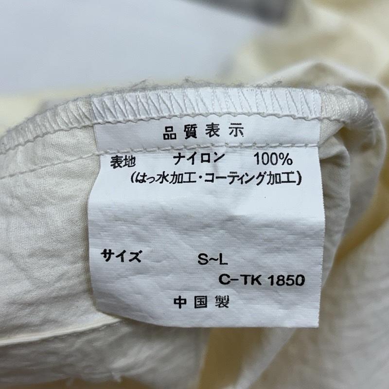 古着 USED ジャケット、上着 ジャンパー、ブルゾン BESCHWA ビシュワ ALIEN IS BEAUTIFUL ナイロン ジャケット - メンズ USED 古着 中古 50170011