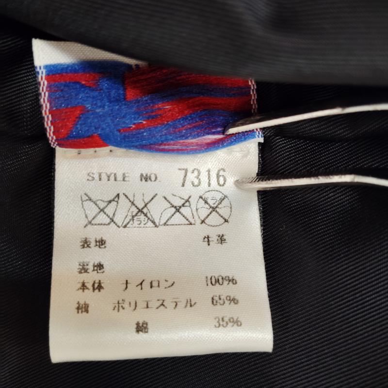 ショット schott ジャケット、上着 ライダース ワンスター スタンドカラー ライダース ジャケット 34 黒 / ブラック / black メンズ USED 古着 中古 50170032