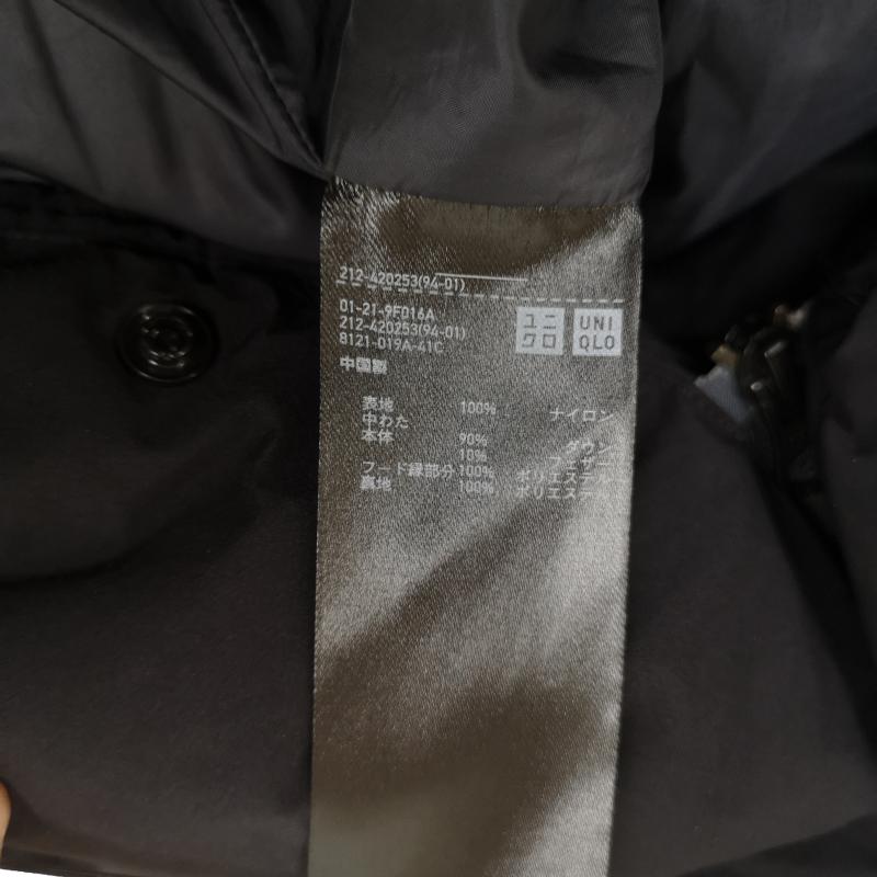 ユニクロ UNIQLO コート ダウンコート 耐久 撥水 加工 シームレス ダウン ロング コート 420253 M 紺 / ネイビー / navy レディース USED 古着 中古 50170036