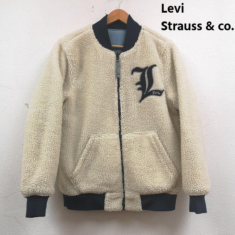 リーバイストラウスアンドコー Levi Strauss & co. ジャケット、上着 ジャンパー、ブルゾン リバーシブル 2WAY キルティング ボア フリース ボンバー ジャケット S インディゴ / インディゴ / Indigo X 白 / ホワイト / white メンズ USED 古着 中古 50170041