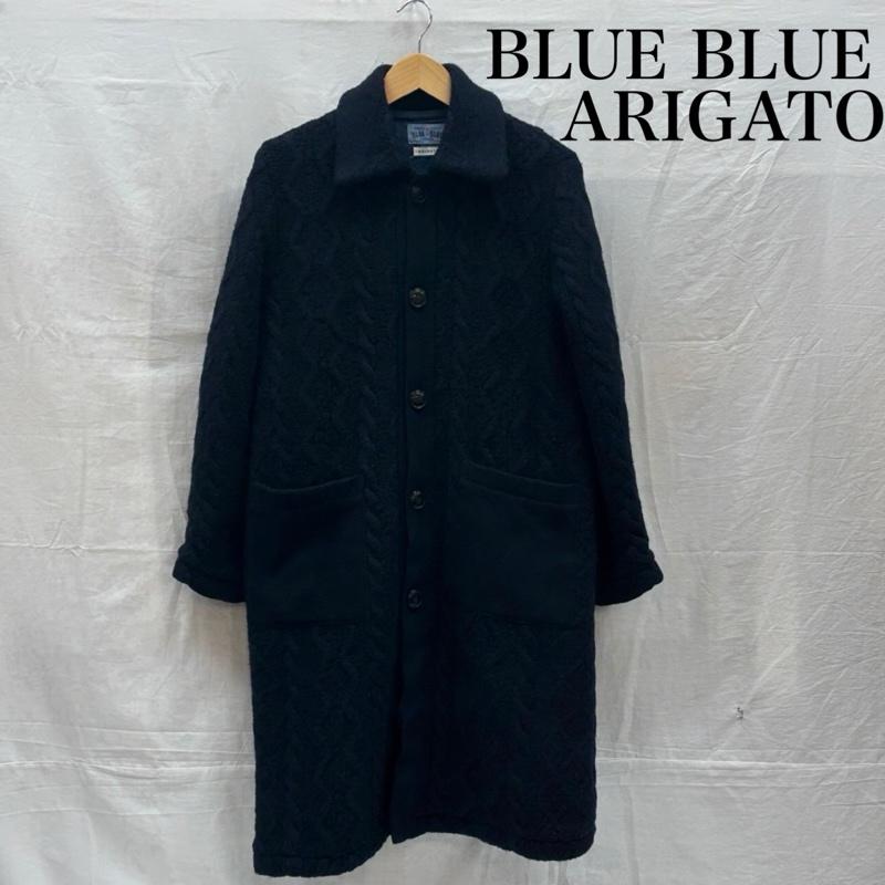 ブルーブルー BLUE BLUE コート コート一般 ケーブル ニット コート - 紺 / ネイビー / navy メンズ USED 古着 中古 50170046