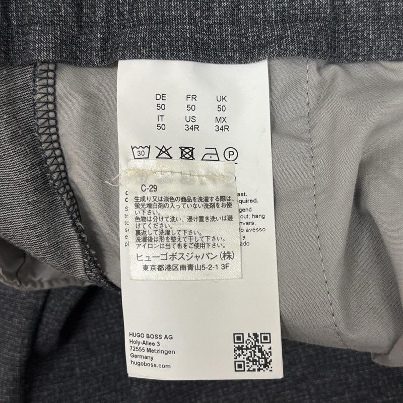 ヒューゴボス HUGO BOSS ボトムス ボトムス KANE ジャージー素材 ナイロン テーパード パンツ - メンズ USED 古着 中古 50170051