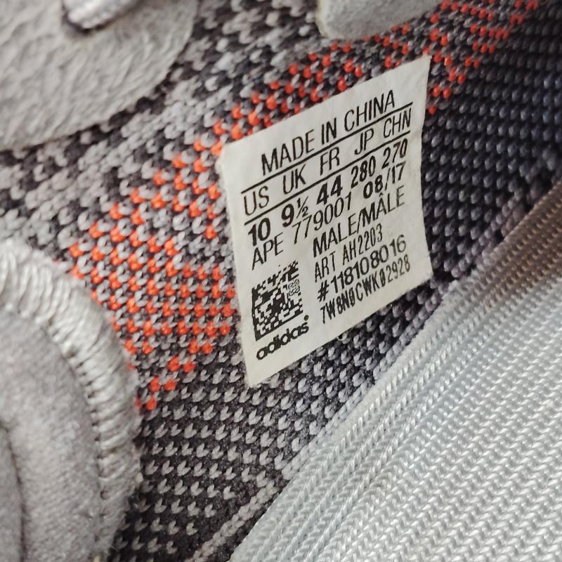 アディダス adidas スニーカー スニーカー YEEZY BOOST 350 V2 BELUGA 2.0 ベルーガ 2.0 型 AH2203 27.0cm 灰 / グレー / gray メンズ USED 古着 中古 50170056