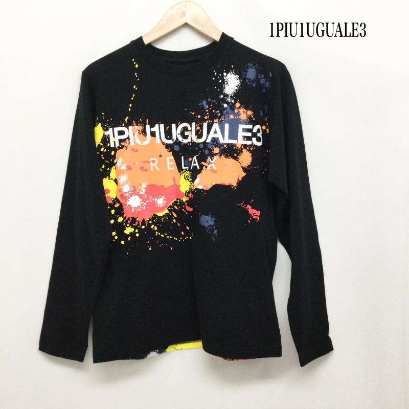 ウノピュウノウグァーレトレリラックス 1piu1uguale3 RELAX Tシャツ 長袖 1piu1uguale3 ロンT S プリント 黒 / ブラック / black メンズ USED 古着 中古 50170066