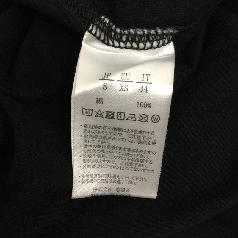 ウノピュウノウグァーレトレリラックス 1piu1uguale3 RELAX Tシャツ 長袖 1piu1uguale3 ロンT S プリント 黒 / ブラック / black メンズ USED 古着 中古 50170066