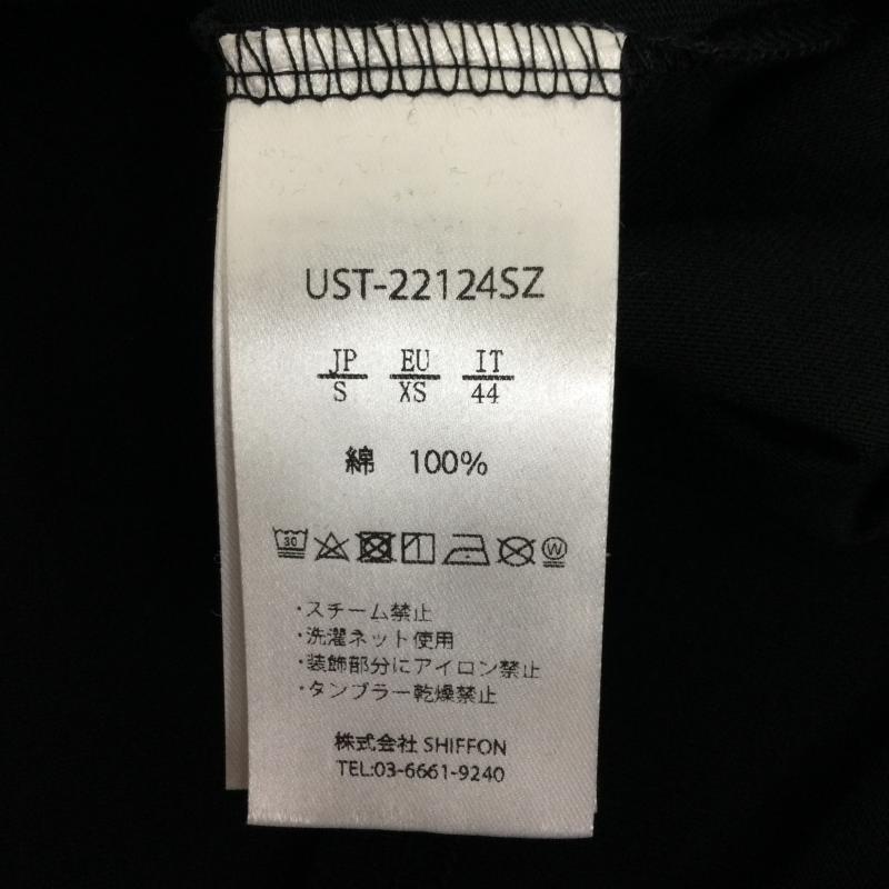 ウノピュウノウグァーレトレリラックス 1piu1uguale3 RELAX Tシャツ 長袖 1piu1uguale3 ロンT S プリント 黒 / ブラック / black メンズ USED 古着 中古 50170073