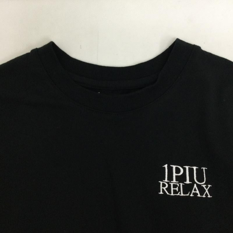 ウノピュウノウグァーレトレリラックス 1piu1uguale3 RELAX Tシャツ 長袖 1piu1uguale3 ロンT S プリント 黒 / ブラック / black メンズ USED 古着 中古 50170073