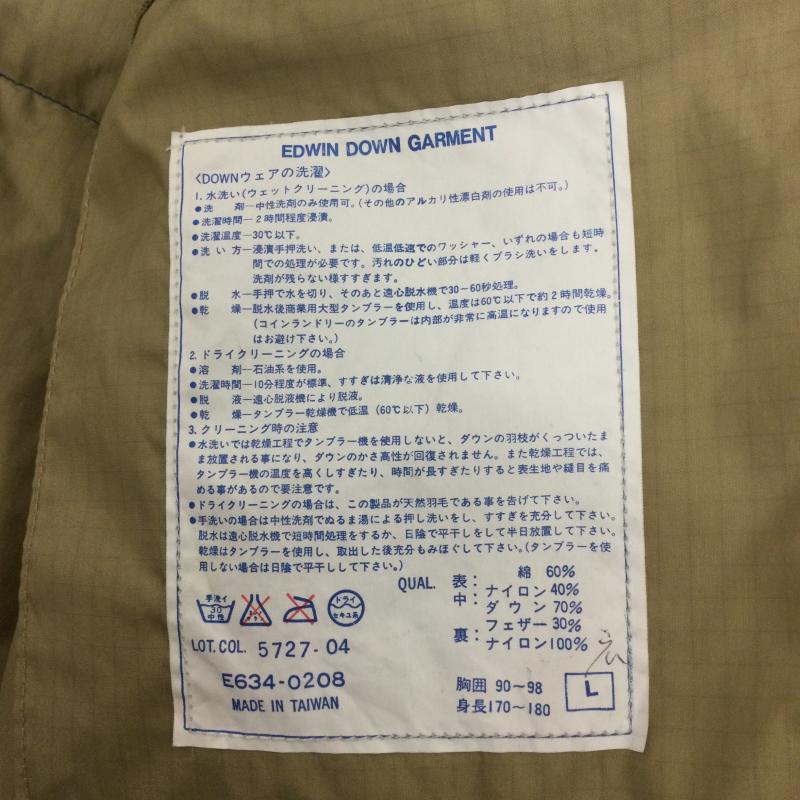 エドウィン EDWIN ジャケット、上着 ダウンジャケット EDWIN outdoor clothing ダウンジャケット E634-0208 L 無地 青 / ブルー / blue メンズ USED 古着 中古 50170079